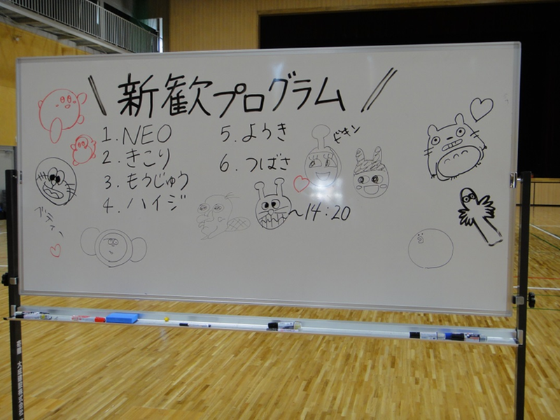genshin20180420_01.png