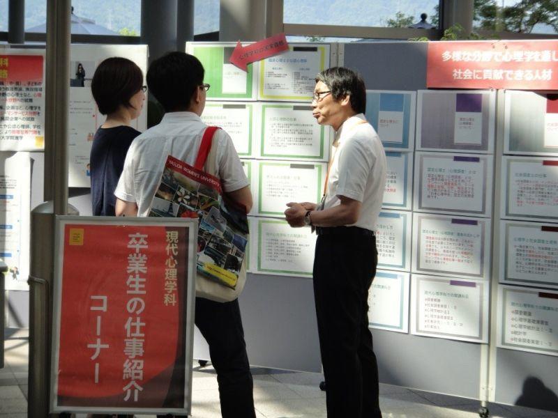 genshin20180809_09.jpg