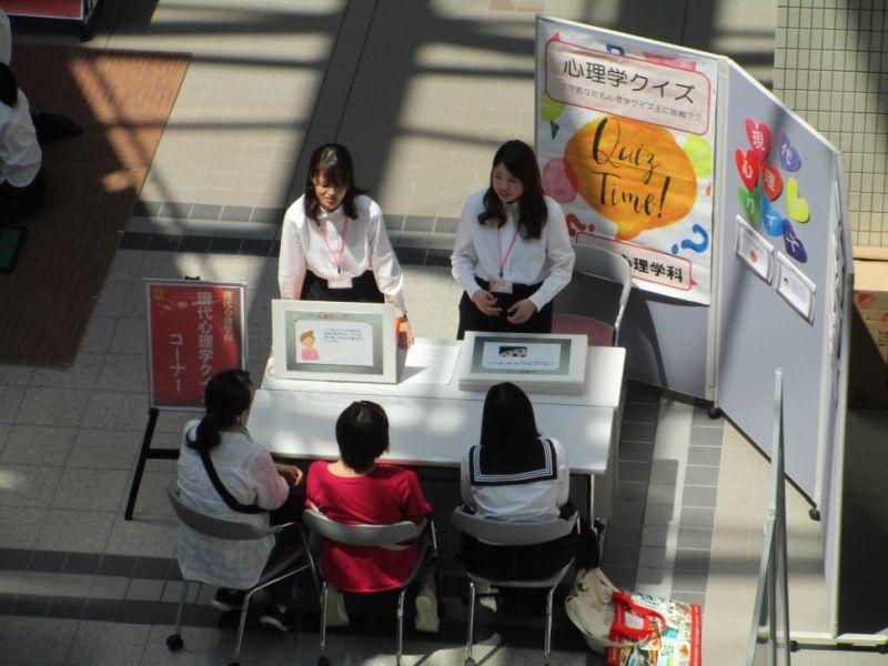 genshin20180809_10.jpg