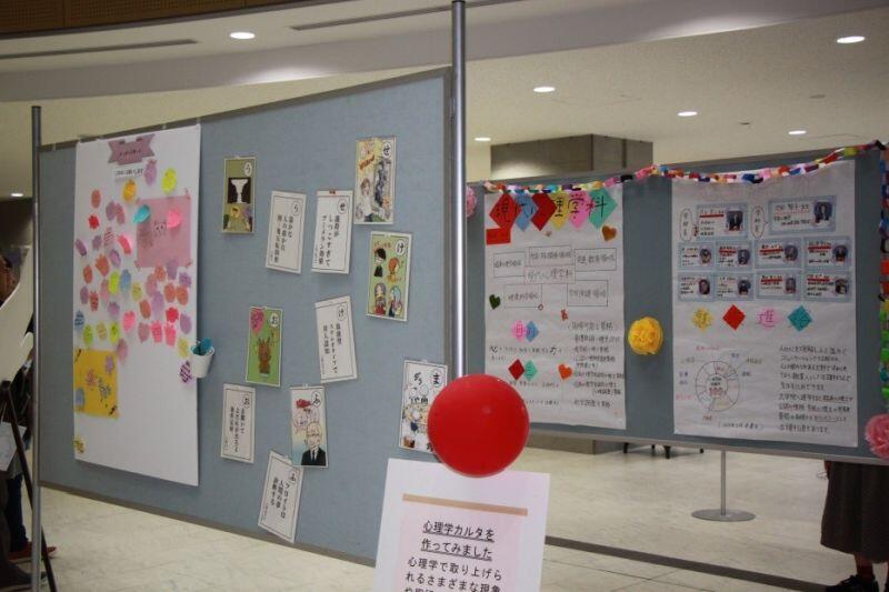 genshin20191107_08.jpg