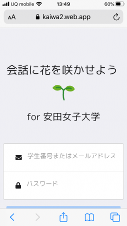 genshin20200522_02.png