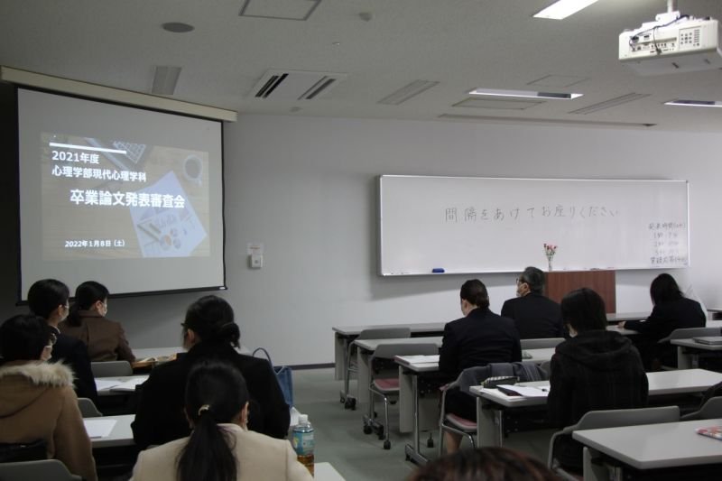 genshin20220111_02.jpg