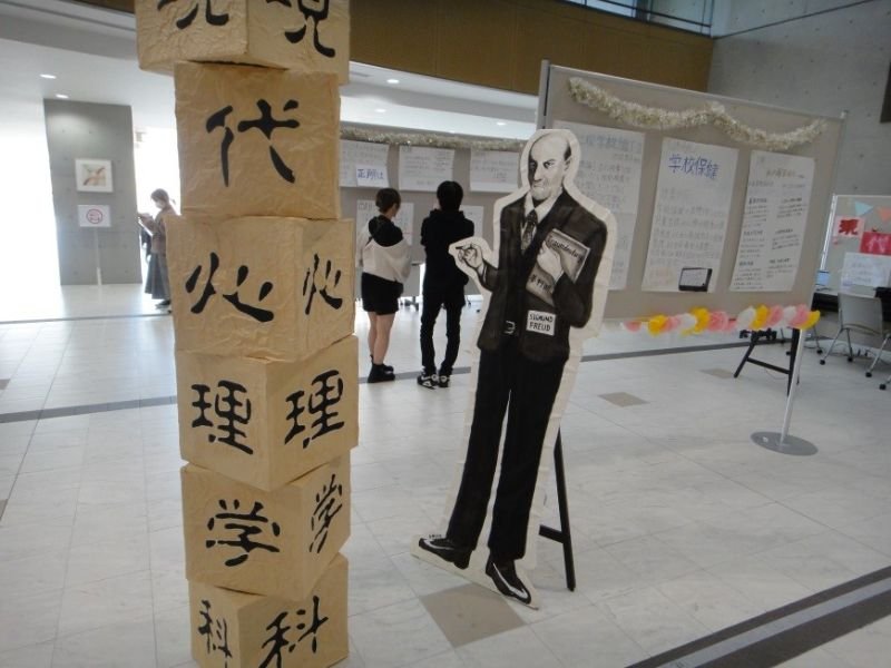 genshin20221117_01.jpg
