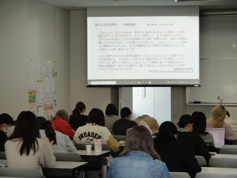 genshin20230116_01.jpg