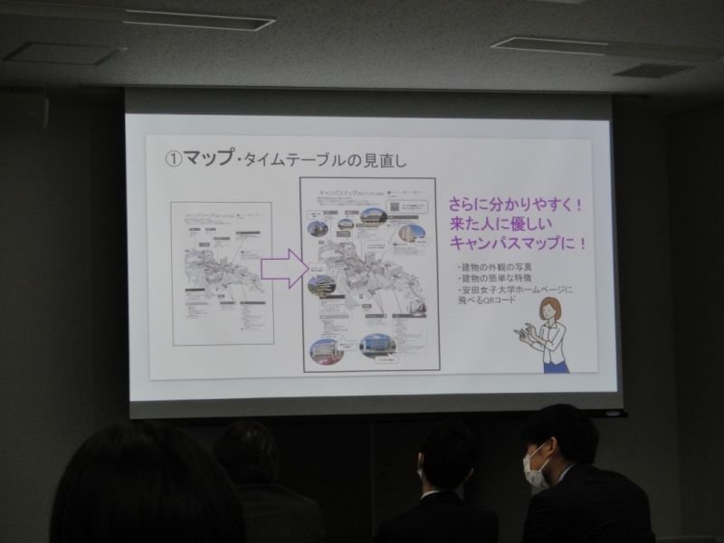 genshin20230306_02.jpg