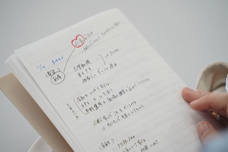 genshin20231127_03.jpg