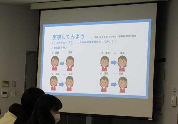 genshin20240202_02.jpg