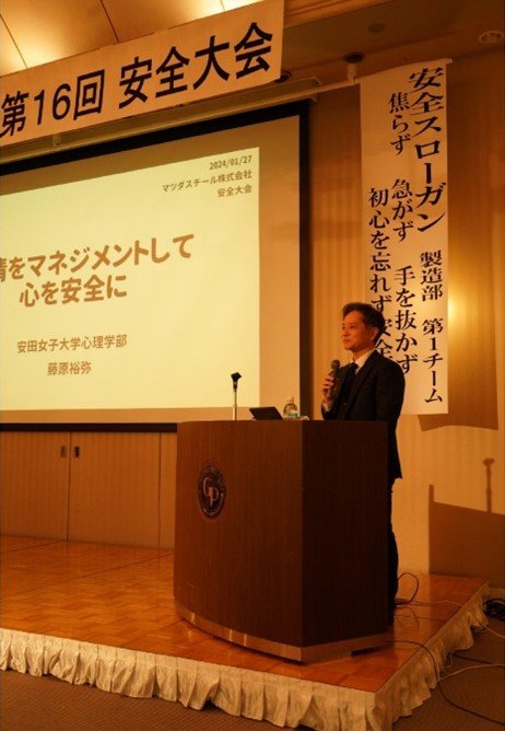 genshin20240304_01.jpg