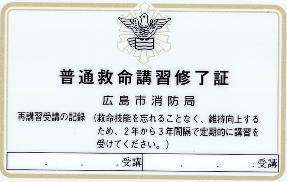 genshin20240418_05.png