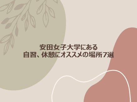 genshin20250120_01.jpg