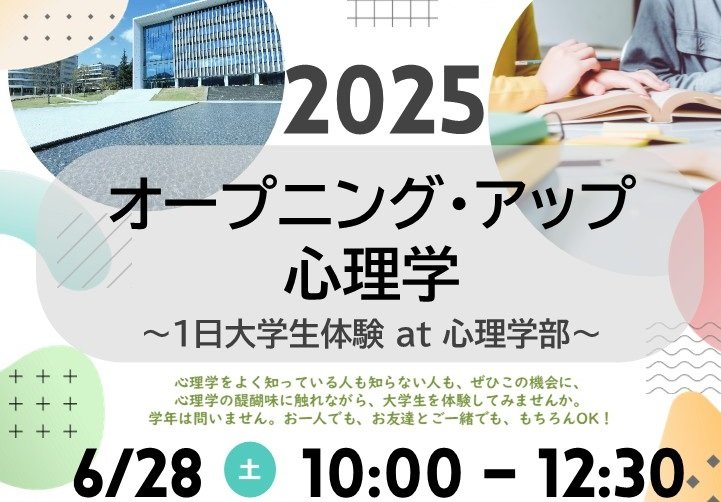 genshin20250519_00.JPG