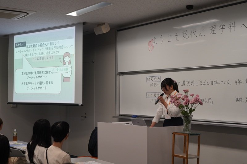 genshin20250818_05.jpg
