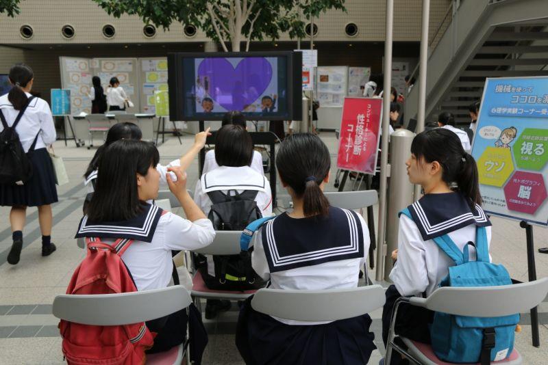 shinri20160818_06.jpg