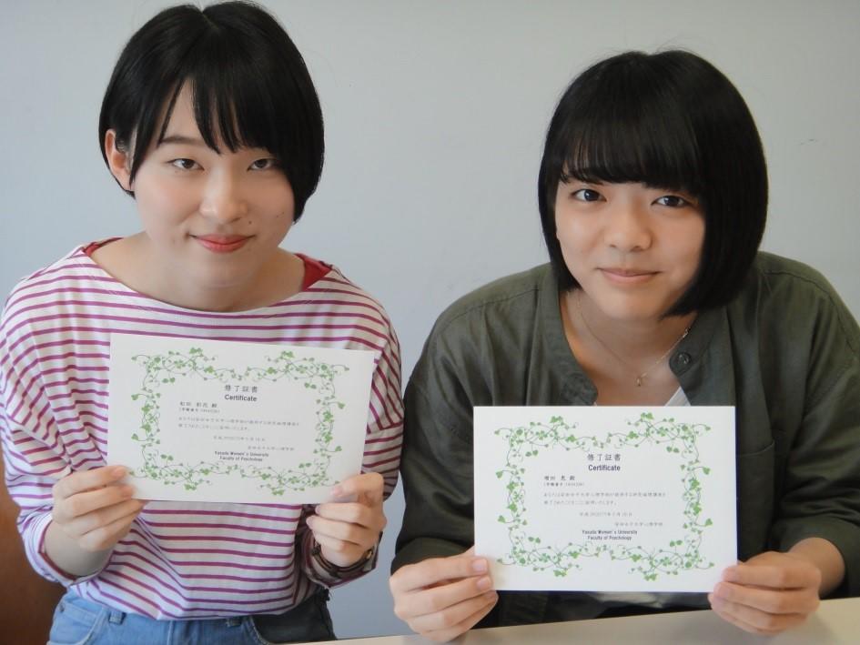 shinri20170606_02.jpg