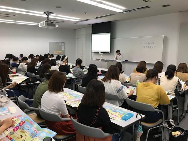 shinri20170627_02.jpg