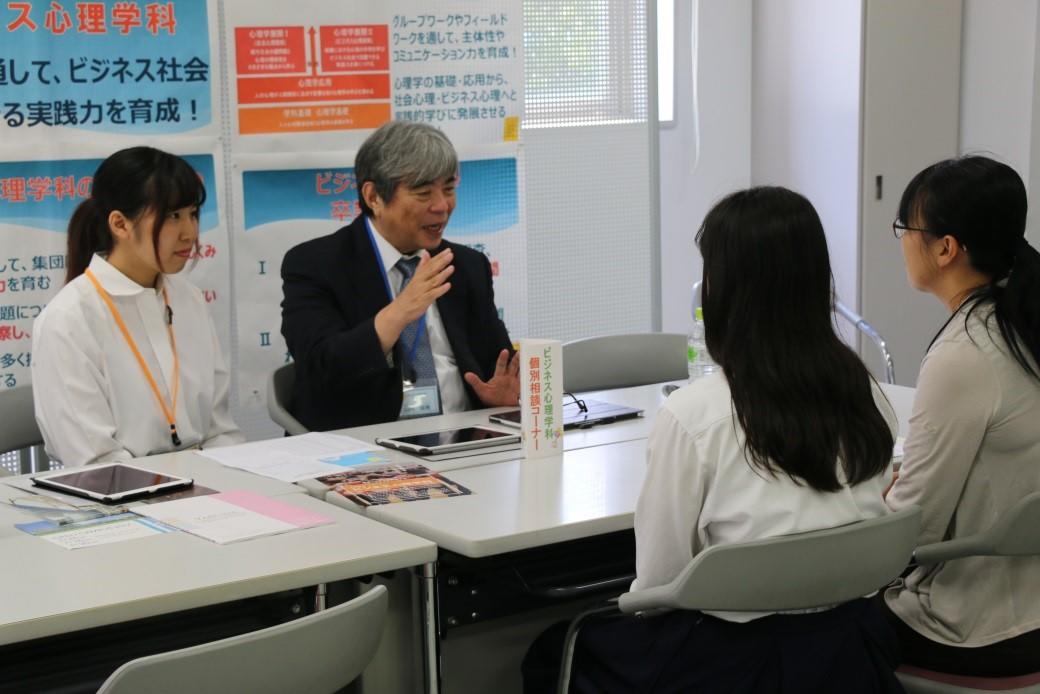shinri20170810_11.jpg