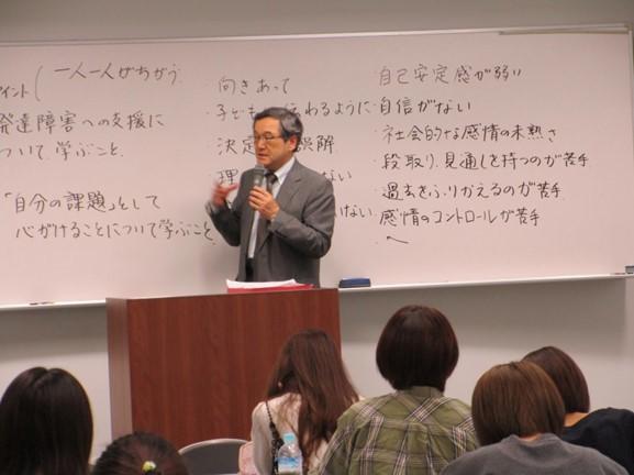 shinri20170905_02.jpg