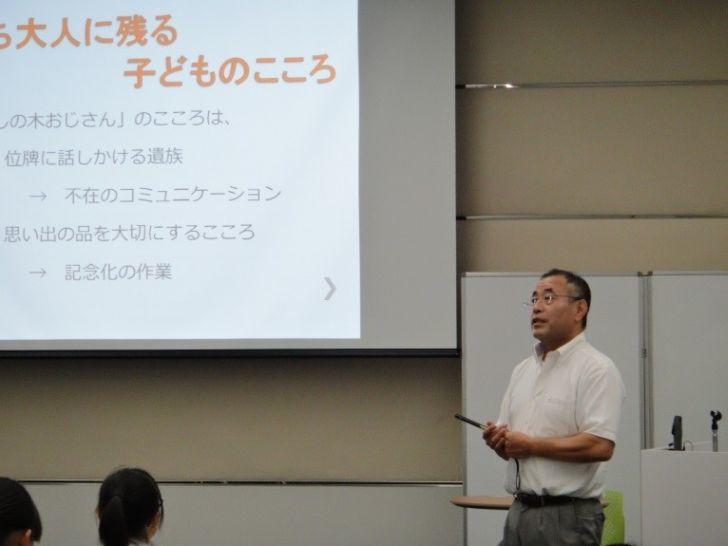 shinri20170911_04.jpg
