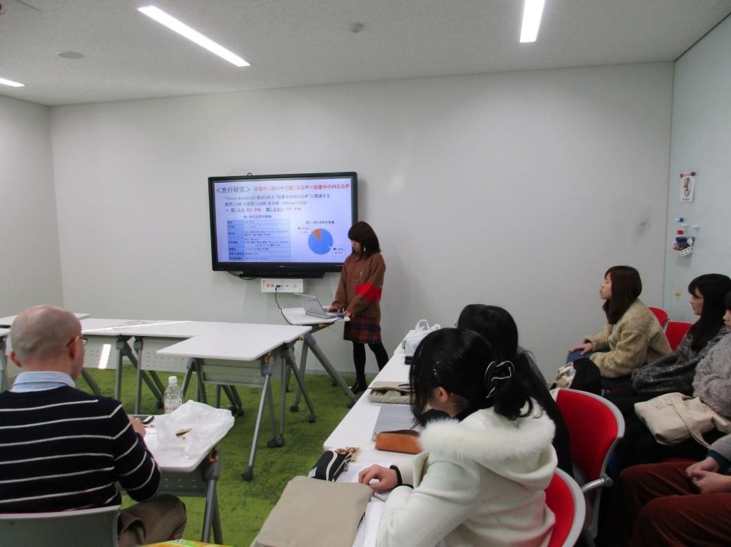 shinri20171225_03.jpg