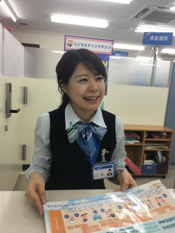 shinri20180122_02.jpg