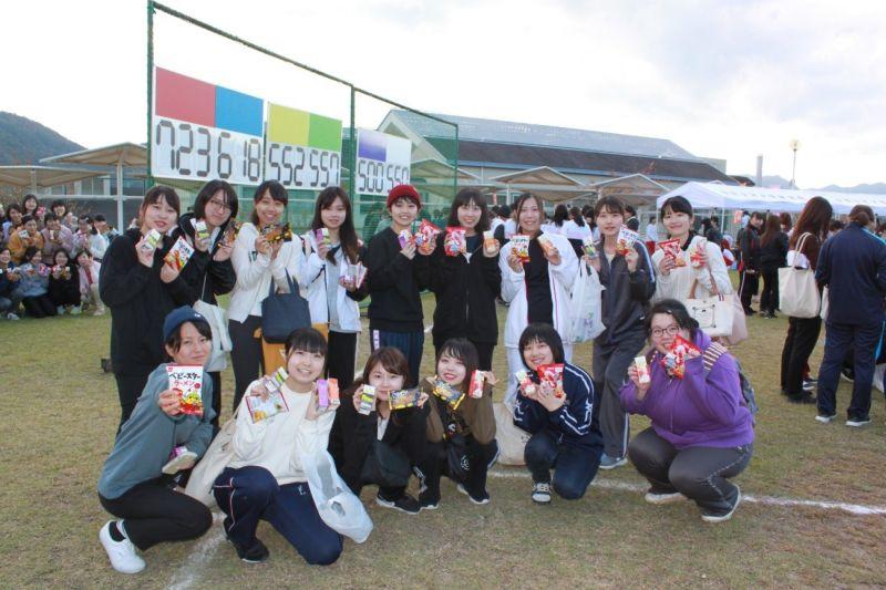 shinri20181112_02.JPG