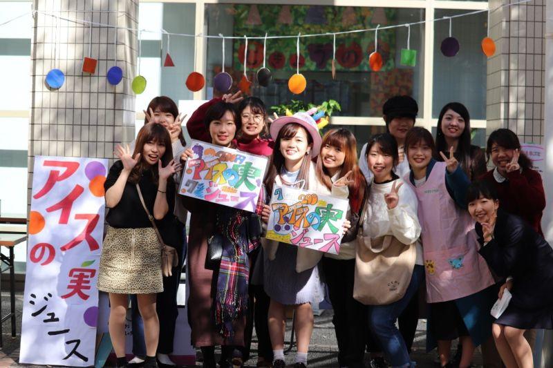 shinri20181112_03.JPG