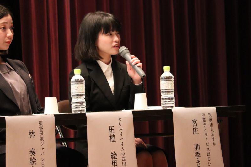 shinri20181204_03.JPG