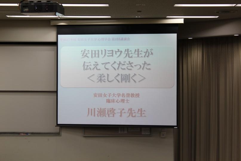 sinrikouen.jpg