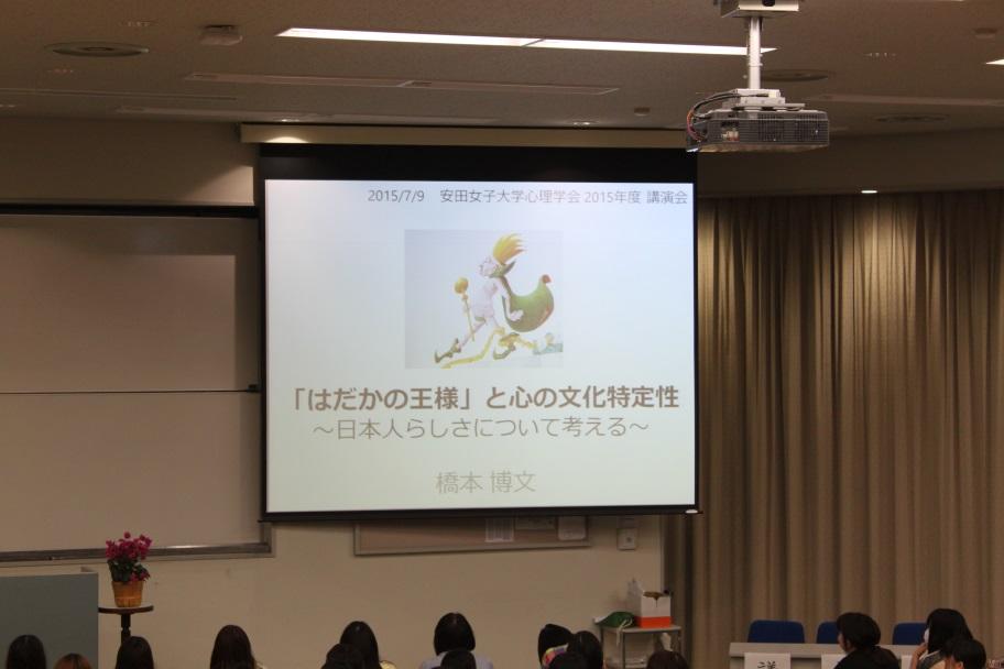 sinrikouen1.jpg