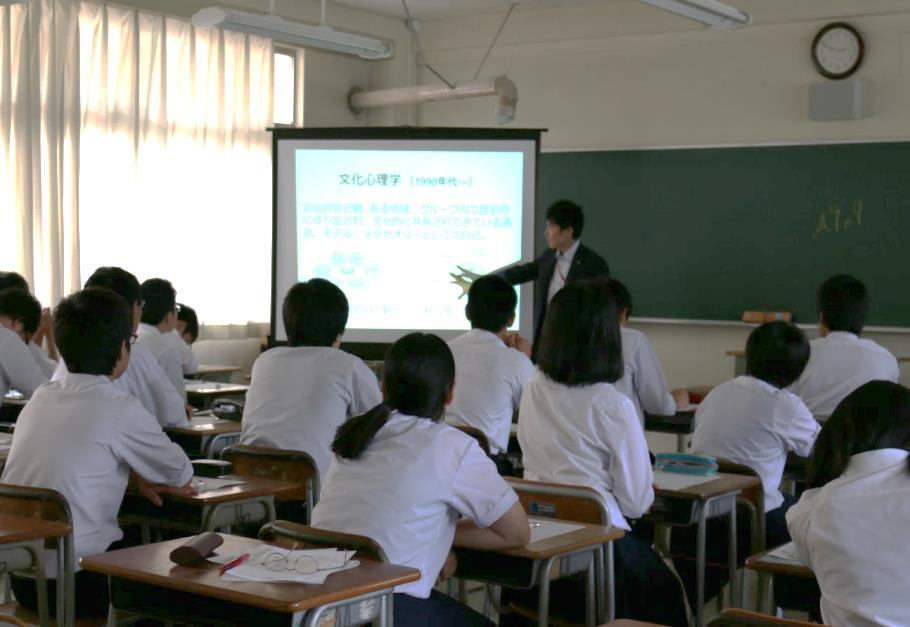 sinrikoukou.jpg