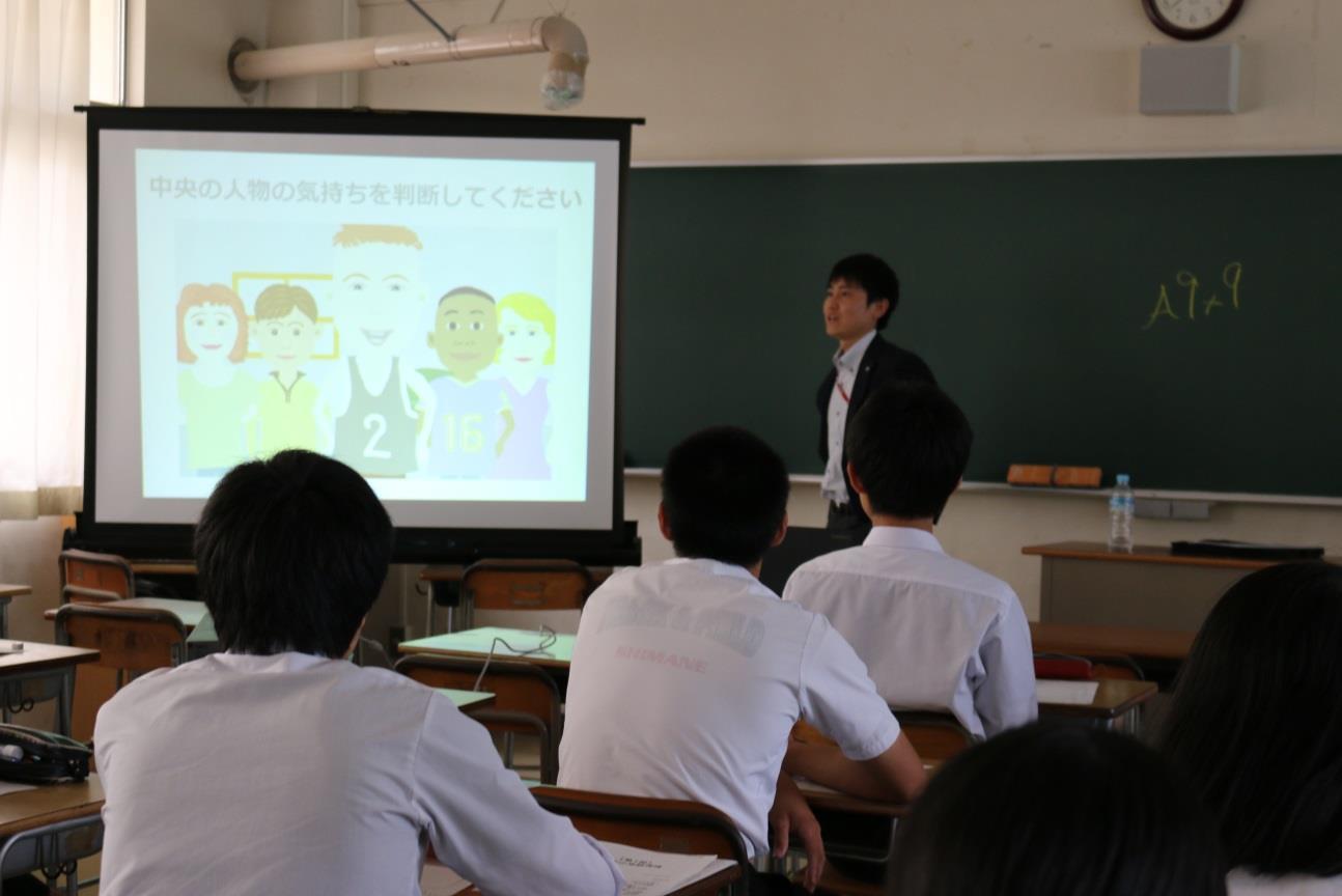 sinrikoukou2.jpg