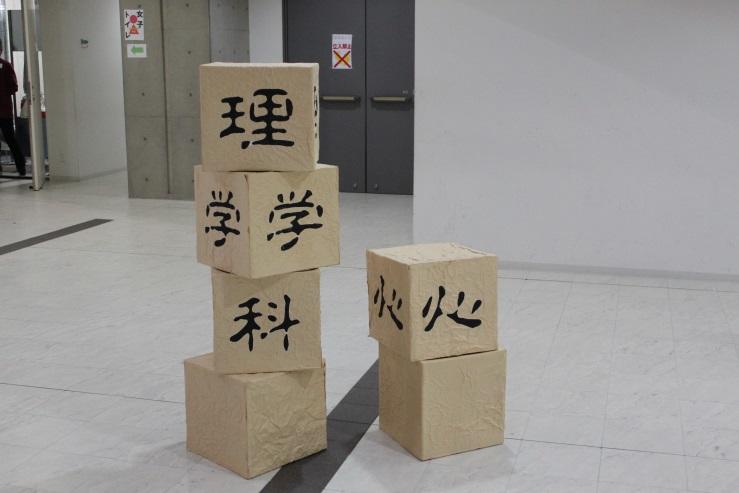 sinrimaho10.jpg