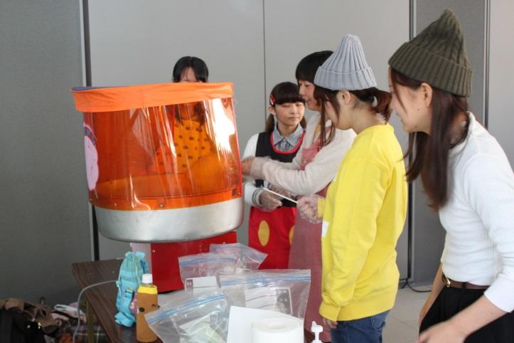 sinrimaho9.jpg