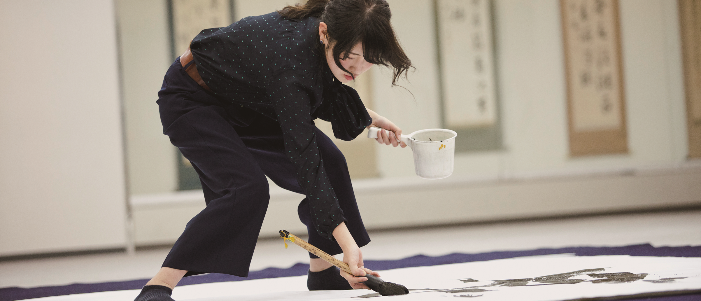 shodo_top.png