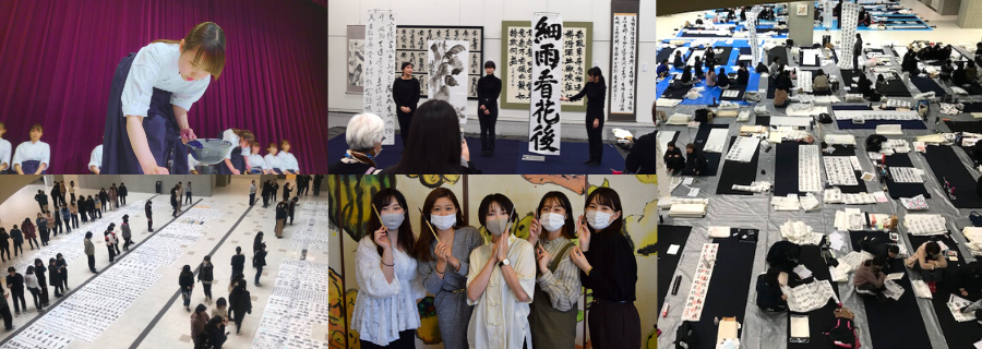 20201020_shodo_brochure.png