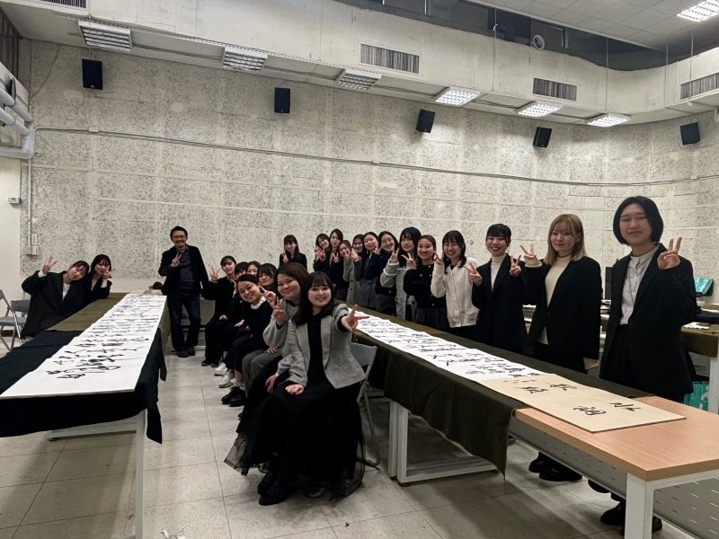 20250404_shodo009.JPG