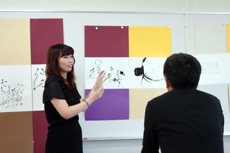 shodo20160526_03.JPG