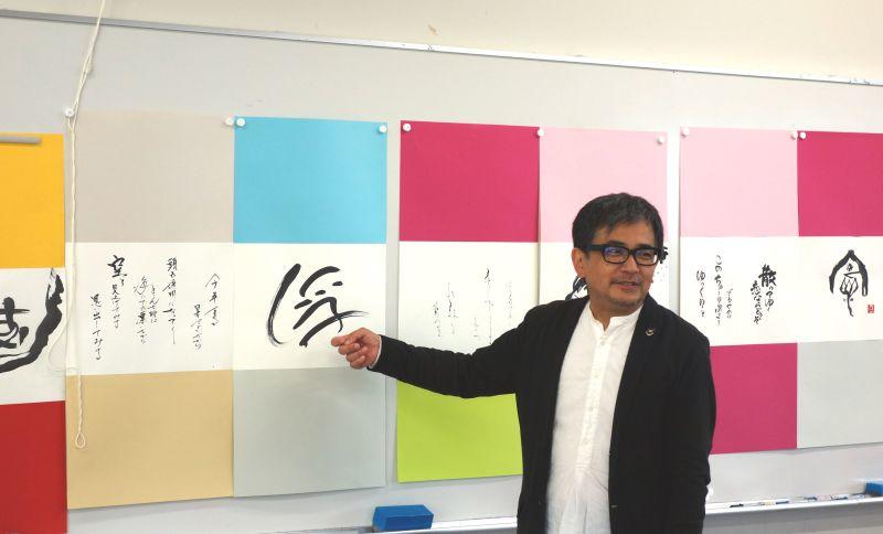 shodo20160526_04.JPG