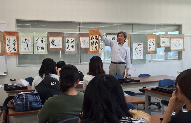 shodo20160817_02.jpg
