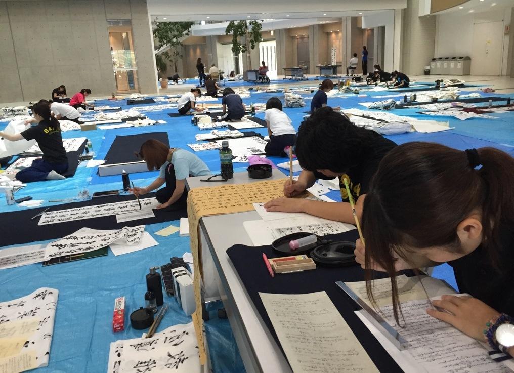 shodo20160831_03.jpg