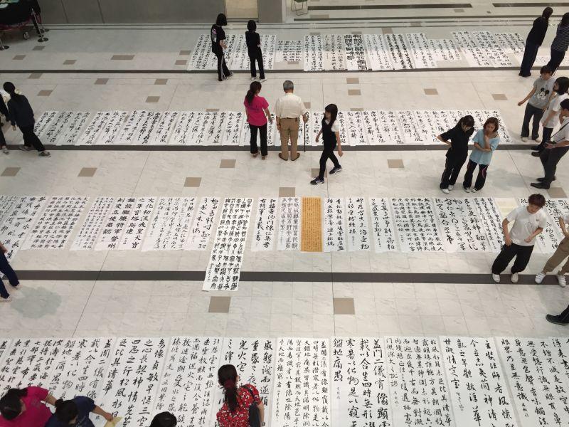 shodo20160831_06.jpg