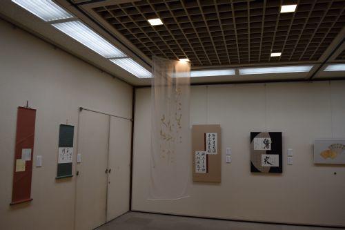 shodo20160909_02.JPG