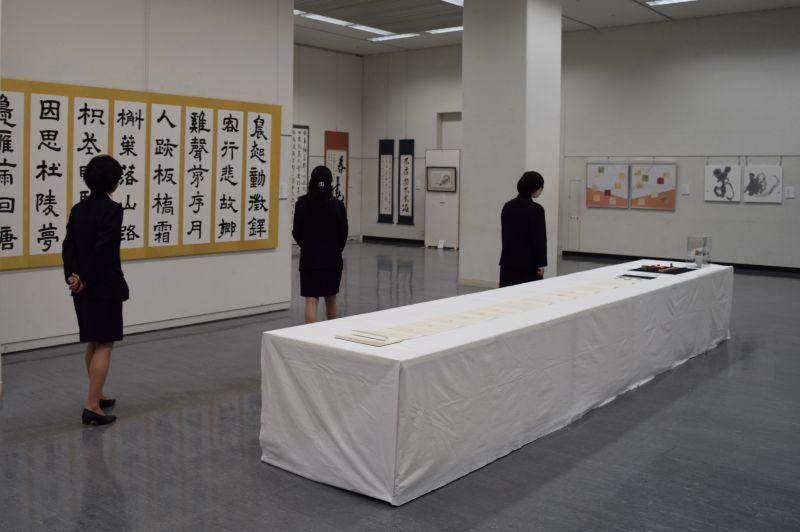 shodo20170209_02.JPG