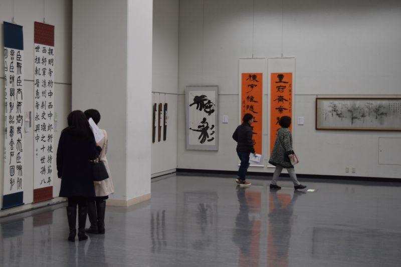 shodo20170209_03.JPG