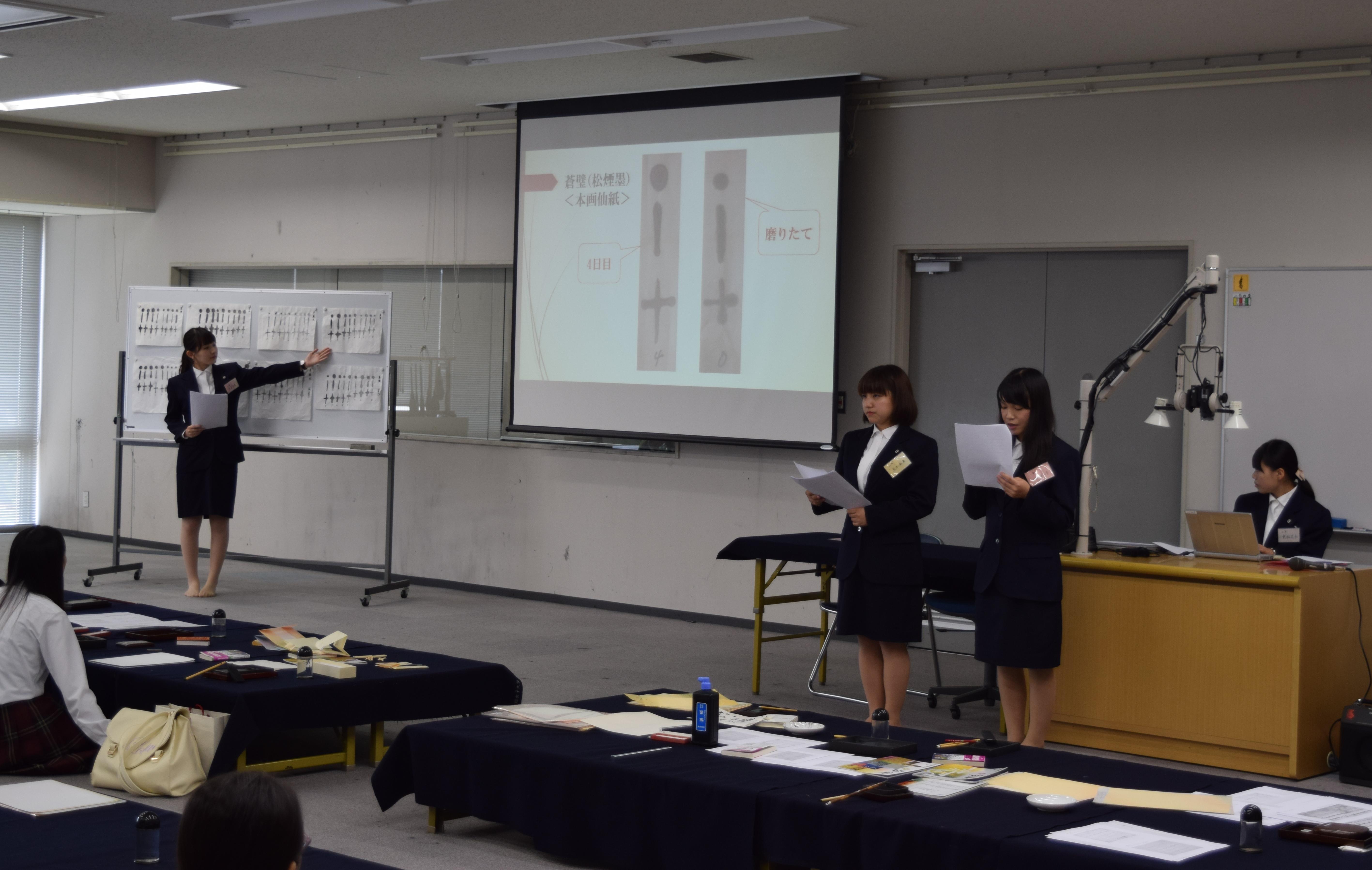 shodo20170719_03.JPG