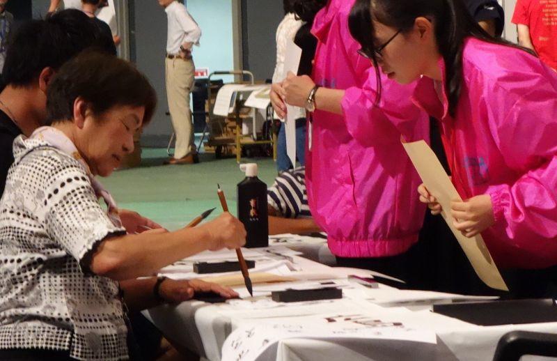 shodo20170810_2_04.JPG