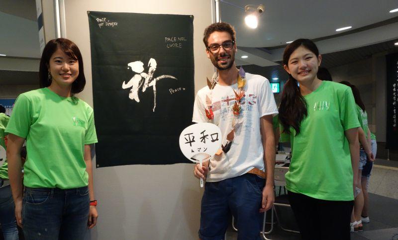 shodo20170810_2_06.JPG