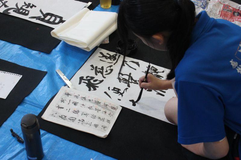 shodo20170822_03.jpg