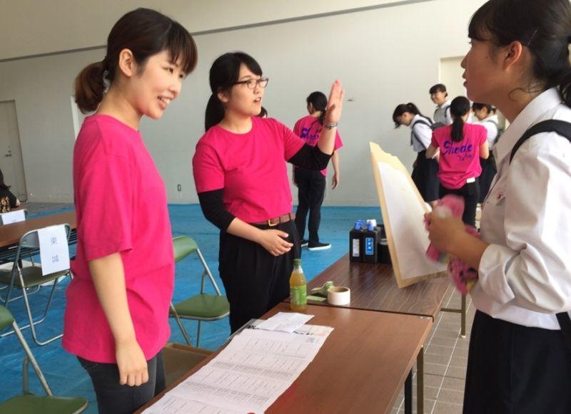 shodo20170822_04.jpg