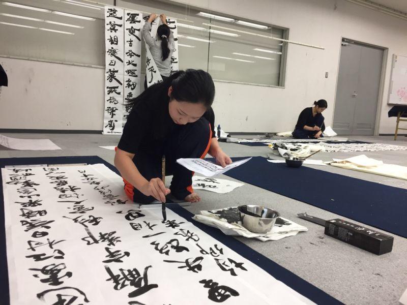 shodo20171020_01.jpg